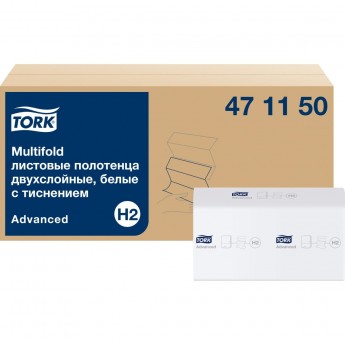 Листовые полотенца TORK MULTIFOLD H2 (21 пачек в уп.)
